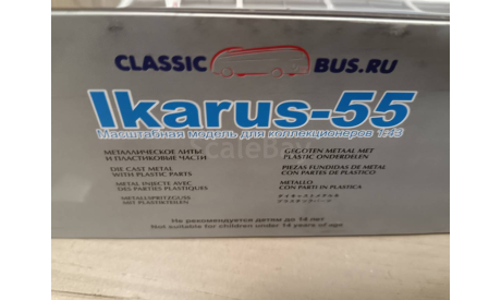 С 1 рубля! Автобус IKARUS 55 голубой белый Classicbus, масштабная модель, 1:43, 1/43