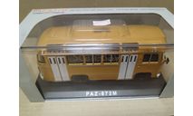 С 1 рубля! Автобус PAZ-672M оранжевый Classicbus, масштабная модель, scale43