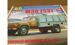 С 1 рубля! М30 (Г53),  (AVD) (модель для самостоятельной сборки)