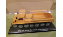 С 1 рубля! GAZ 71 оранжевый SSM, масштабная модель, Start Scale Models (SSM), scale43