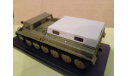 С 1 рубля! GAZ 71 хаки с тентом SSM, масштабная модель, Start Scale Models (SSM), scale43