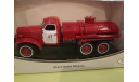 С 1 рубля! ZIL 157 tanker fire красный SSM, масштабная модель, Start Scale Models (SSM), scale43, ЗИЛ