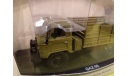 С 1 рубля! GAZ 66 хаки SSM, масштабная модель, Start Scale Models (SSM), scale43, ГАЗ