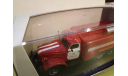 С 1 рубля! АТ-2 (ZIL 157) красный SSM, масштабная модель, Start Scale Models (SSM), scale43, ЗИЛ