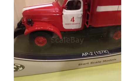 С 1 рубля! АР-2 (157К) красный SSM, масштабная модель, ЗИЛ, Start Scale Models (SSM), 1:43, 1/43
