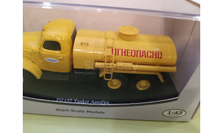 С 1 рубля! ZIL 157 tanker aeroflot желтый SSM, масштабная модель, Start Scale Models (SSM), scale43, ЗИЛ