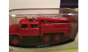 С 1 рубля! АЦ-40 (131) красный  SSM, масштабная модель, ЗИЛ, Start Scale Models (SSM), 1:43, 1/43