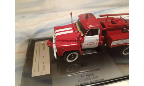 С 1 рубля!  ГАЗ-52 АЦУ-10 (ПЕРЕМОГА) DIP, масштабная модель, DiP Models, 1:43, 1/43