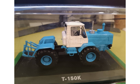 С 1 рубля! Трактор Т-150К белый/голубой, масштабная модель, Тракторы. История, люди, машины. (Hachette collections), 1:43, 1/43