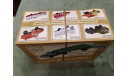 С 1 рубля! ZIL 130В1 + полуприцеп ODAZ 885 1962-64г (AVD) (модель для самостоятельной сборки), сборная модель автомобиля, AVD Models, scale43