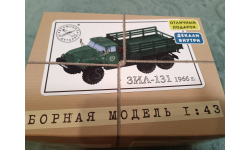 С 1 рубля! ZIL 131 бортовой 1966г. (AVD) (модель для самостоятельной сборки)