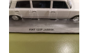 С 1 рубля! FIAT 125P JAMNIK, масштабная модель, scale43