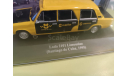 С 1 рубля! LADA 2101 LIMOUSINE, масштабная модель, scale43