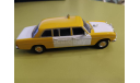 С 1 рубля! Mercedes-Benz W116 LWB, масштабная модель, scale43