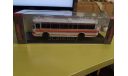 С 1 рубля! LAZ-699R Classicbus автобус, масштабная модель, 1:43, 1/43