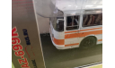 С 1 рубля! LAZ-699R Classicbus автобус, масштабная модель, 1:43, 1/43