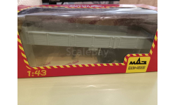 С 1 рубля! MAZ-5205 полуприцеп  Наш Автопром