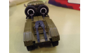 С 1 рубля!ZIL-131НB седельный тягач, масштабная модель, DeAgostini, scale43, ЗИЛ
