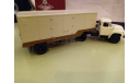 С 1 рубля!ZIL-130B1+ODAZ-794 тягач+полуприцеп, масштабная модель, DeAgostini, scale43, ОдАЗ