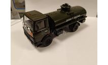 С 1 рубля! MAZ 5337 АЦ-9 Автоистория, масштабная модель, Автоистория (АИСТ), scale43, МАЗ