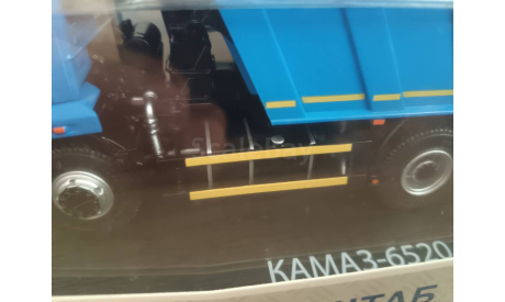 С 1 рубля! KAMAZ 6520 SSM самосвал синий рейсталинг, масштабная модель, Start Scale Models (SSM), scale43, КамАЗ