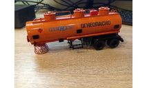 С 1 рубля! НЕФАЗ-96742 SSM  оранжевый полуприцеп, масштабная модель, Start Scale Models (SSM), 1:43, 1/43