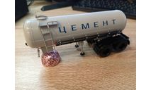 С 1 рубля! ТЦ-11 SSM  серый полуприцеп, масштабная модель, Start Scale Models (SSM), 1:43, 1/43