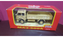 МАЗ - 500А (1973г), масштабная модель, Наш Автопром, 1:43, 1/43