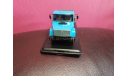 ЗИЛ - 4333, масштабная модель, Start Scale Models (SSM), 1:43, 1/43