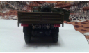 КамАЗ-43105, масштабная модель, 1:43, 1/43, Элекон
