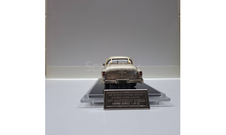 1952 Chrysler Imperial Newport, масштабная модель, Производитель: Brooklin Models Рестайлинг: Master-43, scale43