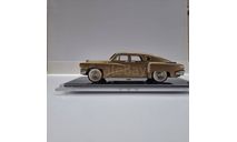 1948 Tucker Torpedo, масштабная модель, Производитель: Brooklin Models Рестайлинг: Master-43, scale43