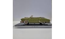 1952 Studebaker Starlight Convertible, масштабная модель, Производитель: Brooklin Models Рестайлинг: Master-43, scale43