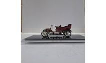 Brixia Zust, масштабная модель, Dugu, scale43