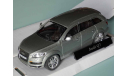 Audi Q7 - CARARAMA - 1/43, масштабная модель, scale43