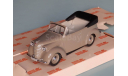 КИМ-10-51, масштабная модель, Наш Автопром, scale43