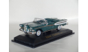 Edsel Citation 1958 - YAT MING - 1/43, масштабная модель, scale43