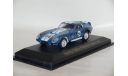 Shelby Cobra Daytona 1965 - YAT MING - 1/43, масштабная модель, scale43