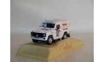 Mercedes Benz 280 GE 1983  - NOREV - 1/43, масштабная модель, scale43, Mercedes-Benz