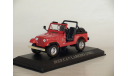 Jeep CJ-7 Laredo 1982 - Altaya -1/43, масштабная модель, scale43