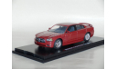 Dodge Charger RT MAX -  American Heritage - 1/43, масштабная модель, scale43