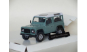 Land Rover Defender - CARARAMA - 1/43, масштабная модель, Bauer/Cararama/Hongwell, scale43