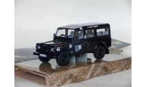 Land Rover Defender ’BORN FREE’ - Corgi -1/43, масштабная модель, scale43