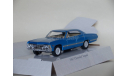 Chevrolet Impala (1967) - KINSMART - 1/43, масштабная модель, scale43