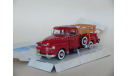 Chevrolet 3100 Pick Up - CARARAMA - 1/43, масштабная модель, scale43