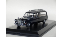 Daimler DS420 Hearse  - OXFORD - 1/43, масштабная модель, scale43