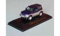 Mitsubishi Pajero Pinin 1999 -VITESSE - (бокс неродной), масштабная модель, scale43