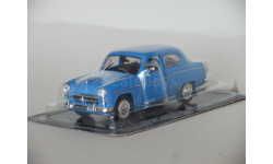 Москвич-407 - DeAgostini - 1/43