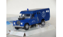 Land Rover Series 3  109 - CARARAMA - 1/43, масштабная модель, Bauer/Cararama/Hongwell, scale43