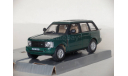 Land Rover Range Rover (2003) (Отсутствует одно стекло в задней оптике) - SCHUCO - 1/43, масштабная модель, scale43